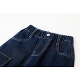 ステッチカーゴデニムパンツ | URBAN CHERRY | 詳細画像8