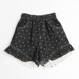 レースフリルミニドットデニムショートパンツ | URBAN CHERRY | 詳細画像5 