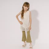 カラーリブメロウフレアパンツ | URBAN CHERRY | 詳細画像8