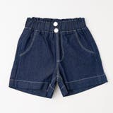 ハイウエストフロントボタンデニムショートパンツ | URBAN CHERRY | 詳細画像2