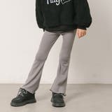 【伸縮性・保温性バツグン】リブカットソーフレアレギンスパンツ | URBAN CHERRY | 詳細画像10