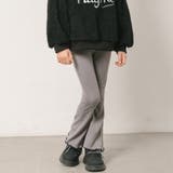 【伸縮性・保温性バツグン】リブカットソーフレアレギンスパンツ | URBAN CHERRY | 詳細画像3