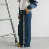 【U.TRACK/ユードットトラック】サイド開閉OK!バックロゴスリットパンツ | URBAN CHERRY | 詳細画像12