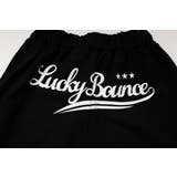 【U.TRACK/ユードットトラック】サイド開閉OK!バックロゴスリットパンツ | URBAN CHERRY | 詳細画像30