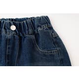 【レイヤードシャツ付属】ワイドデニム | URBAN CHERRY | 詳細画像17