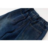 【レイヤードシャツ付属】ワイドデニム | URBAN CHERRY | 詳細画像20