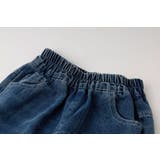 フリルルーズストレートデニムパンツ | URBAN CHERRY | 詳細画像12 