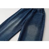 フリルルーズストレートデニムパンツ | URBAN CHERRY | 詳細画像14 