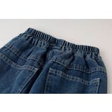 フリルルーズストレートデニムパンツ | URBAN CHERRY | 詳細画像18 