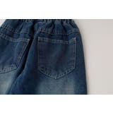 フリルルーズストレートデニムパンツ | URBAN CHERRY | 詳細画像20 