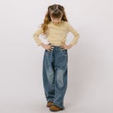 フリルルーズストレートデニムパンツ | URBAN CHERRY | 詳細画像8 