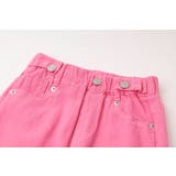 グラデーションカラールーズデニムパンツ | URBAN CHERRY | 詳細画像12