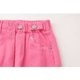 グラデーションカラールーズデニムパンツ | URBAN CHERRY | 詳細画像15