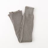 ボリュームリブレッグウォーマー | URBAN CHERRY | 詳細画像5