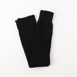 ボリュームリブレッグウォーマー | URBAN CHERRY | 詳細画像6