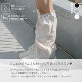 【U.TRACK】ドロストコードレーッグウォーマー | URBAN CHERRY | 詳細画像2