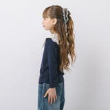 バイカラーフリルシュシュ | URBAN CHERRY | 詳細画像7 