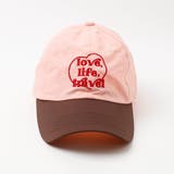 フロントハートロゴ刺繍デザインバイカラーキャップ | URBAN CHERRY | 詳細画像16 