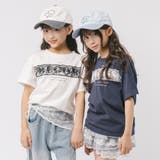 ハートロゴチェックキャップ | URBAN CHERRY | 詳細画像9 