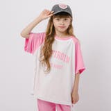 バイカラーフリンジハートデザインキャップ | URBAN CHERRY | 詳細画像38 