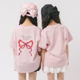 【CHIPIE/シピ】フロント刺繍バックリボンキャップ | URBAN CHERRY | 詳細画像28 