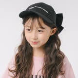 【CHIPIE/シピ】フロント刺繍バックリボンキャップ | URBAN CHERRY | 詳細画像4 