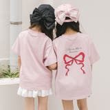 【CHIPIE/シピ】フロント刺繍バックリボンキャップ | URBAN CHERRY | 詳細画像5 