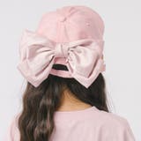 【CHIPIE/シピ】フロント刺繍バックリボンキャップ | URBAN CHERRY | 詳細画像7 