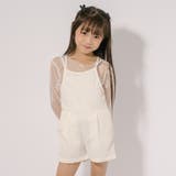 【リボンふくれジャガード】バックシャーリングオールインワン | URBAN CHERRY | 詳細画像26