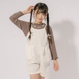 【リボンふくれジャガード】バックシャーリングオールインワン | URBAN CHERRY | 詳細画像27