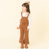 スリット入りサロペットパンツ | URBAN CHERRY | 詳細画像3