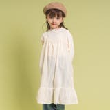 コットンレース切り替えキャミワンピース | URBAN CHERRY | 詳細画像7 