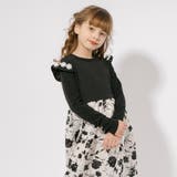 ショルダーパールフリル切り替えフラワーワンピース | URBAN CHERRY | 詳細画像10