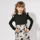 ショルダーパールフリル切り替えフラワーワンピース | URBAN CHERRY | 詳細画像11