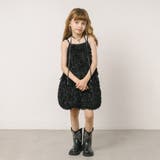 エンジェルフェザーバルーンキャミワンピース | URBAN CHERRY | 詳細画像14 