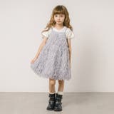 エンジェルフェザーバルーンキャミワンピース | URBAN CHERRY | 詳細画像22 