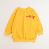 バックアニマルプリントトレーナーワンピ | URBAN CHERRY | 詳細画像5