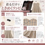 チェックビスチェドッキングワンピース | URBAN CHERRY | 詳細画像2 