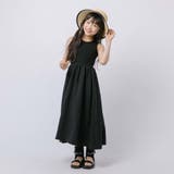 ノースリーブドッキングロングワンピース | URBAN CHERRY | 詳細画像3