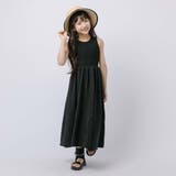 ノースリーブドッキングロングワンピース | URBAN CHERRY | 詳細画像7
