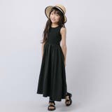 ノースリーブドッキングロングワンピース | URBAN CHERRY | 詳細画像8
