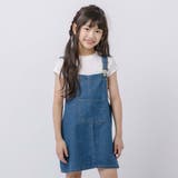 デニムサロペットスカート | URBAN CHERRY | 詳細画像7
