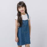 デニムサロペットスカート | URBAN CHERRY | 詳細画像8