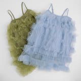 チュールティアードフリルキャミワンピース | URBAN CHERRY | 詳細画像2