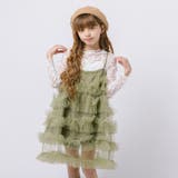チュールティアードフリルキャミワンピース | URBAN CHERRY | 詳細画像26