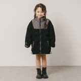 おうちで洗える!ハートロゴ刺繍中綿キルティングMIXボアコート | URBAN CHERRY | 詳細画像30 