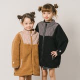 おうちで洗える!ハートロゴ刺繍中綿キルティングMIXボアコート | URBAN CHERRY | 詳細画像63 