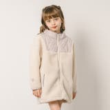 おうちで洗える!ハートロゴ刺繍中綿キルティングMIXボアコート | URBAN CHERRY | 詳細画像67 