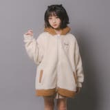 おうちで洗える!オーバーサイズサイドラインバックリボンボアアウター | URBAN CHERRY | 詳細画像54 