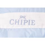 【CHIPIE】"軽ポカ"ビッグリボンショート中綿ジャケット | URBAN CHERRY | 詳細画像39